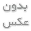 بررسی فنی روتس بلوئر گریتک؛ ویژگی، مزایا و کاربرد